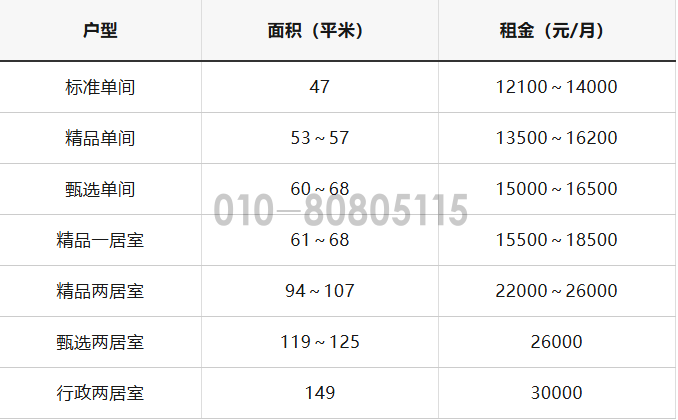 QQ20251211-110003.png