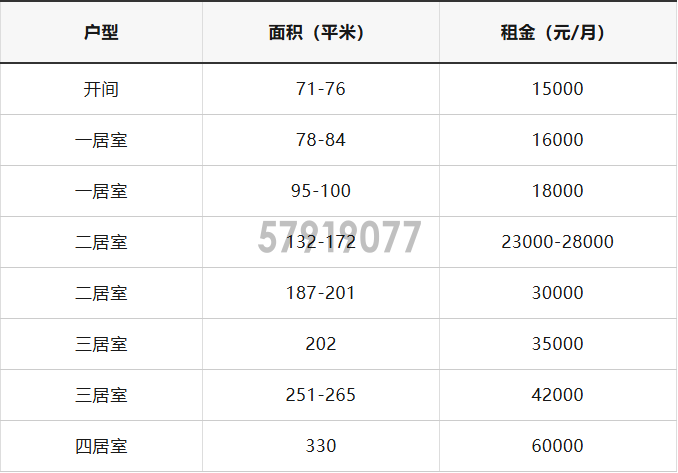 QQ20251217-230013.png